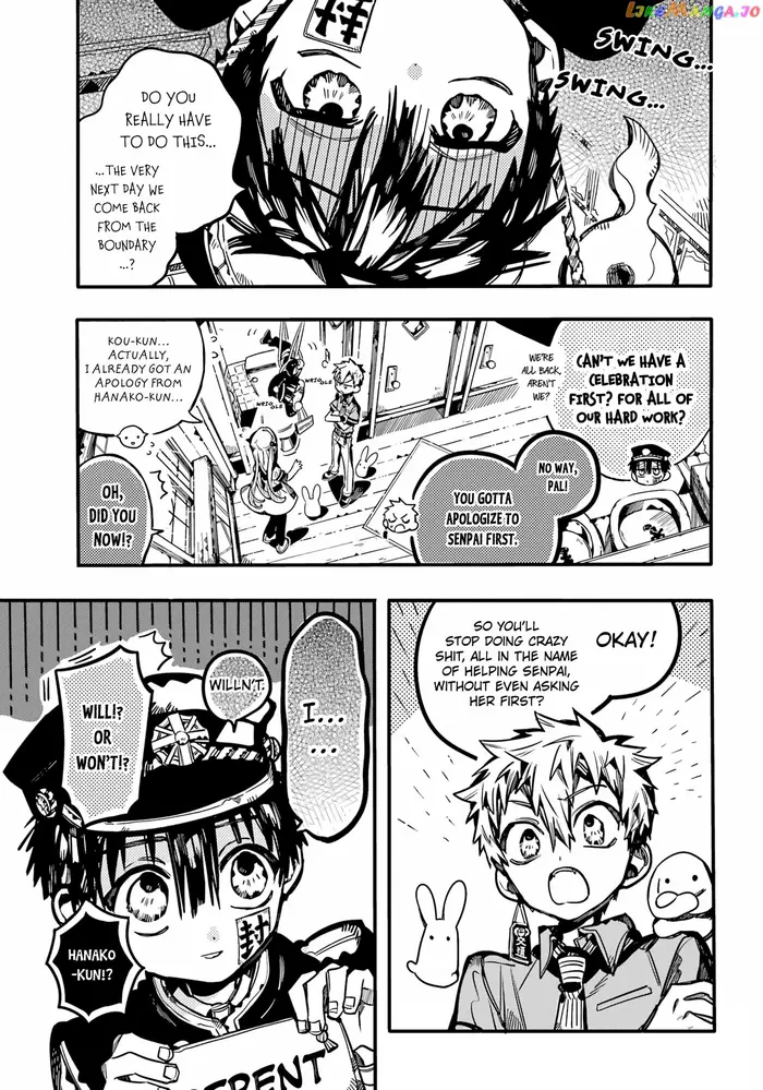 Toilet-Bound Hanako-kun Chapter 96 image 04_optimized
